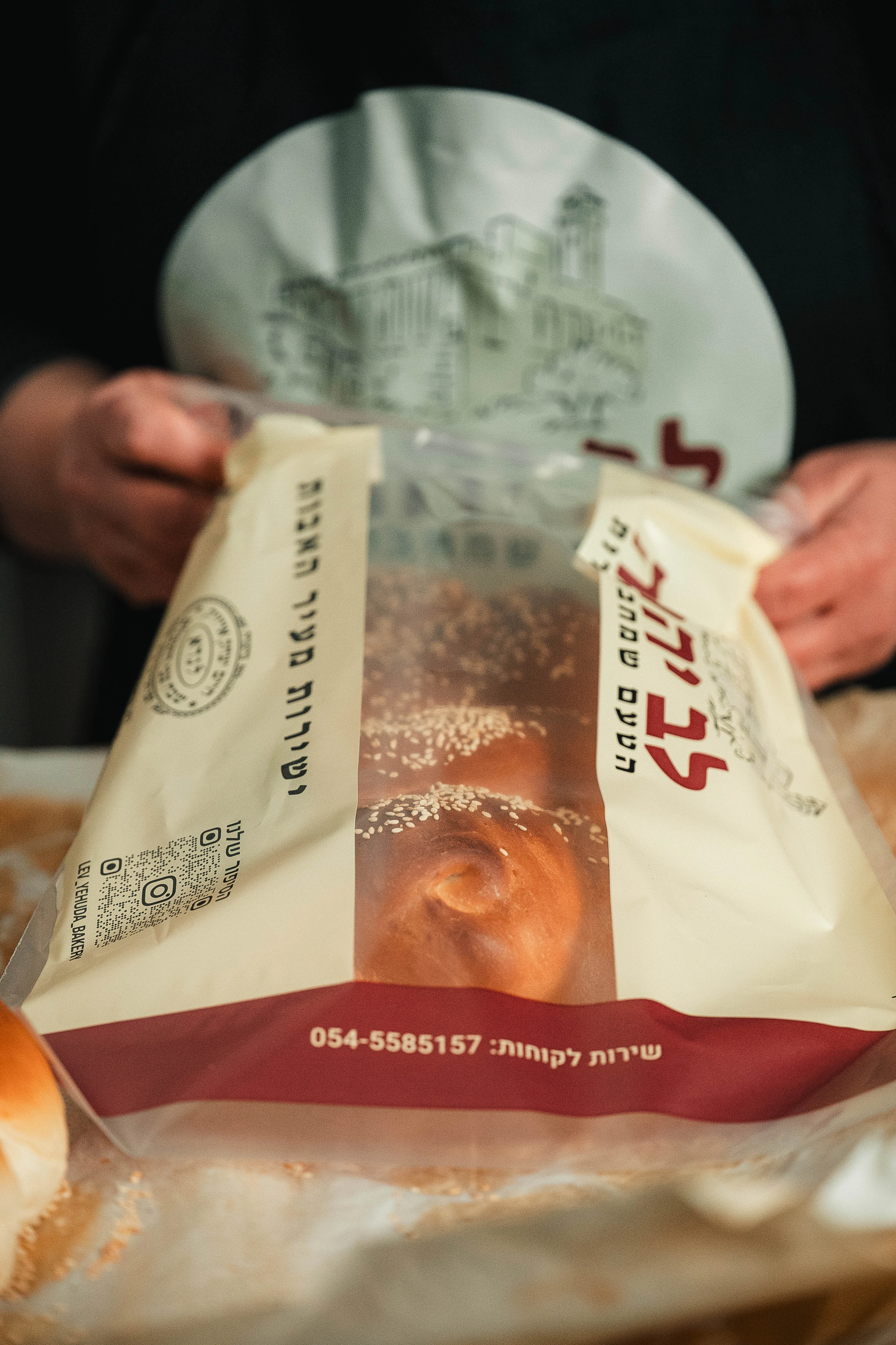 חלות לעסקים — מאפיית לב יהודה