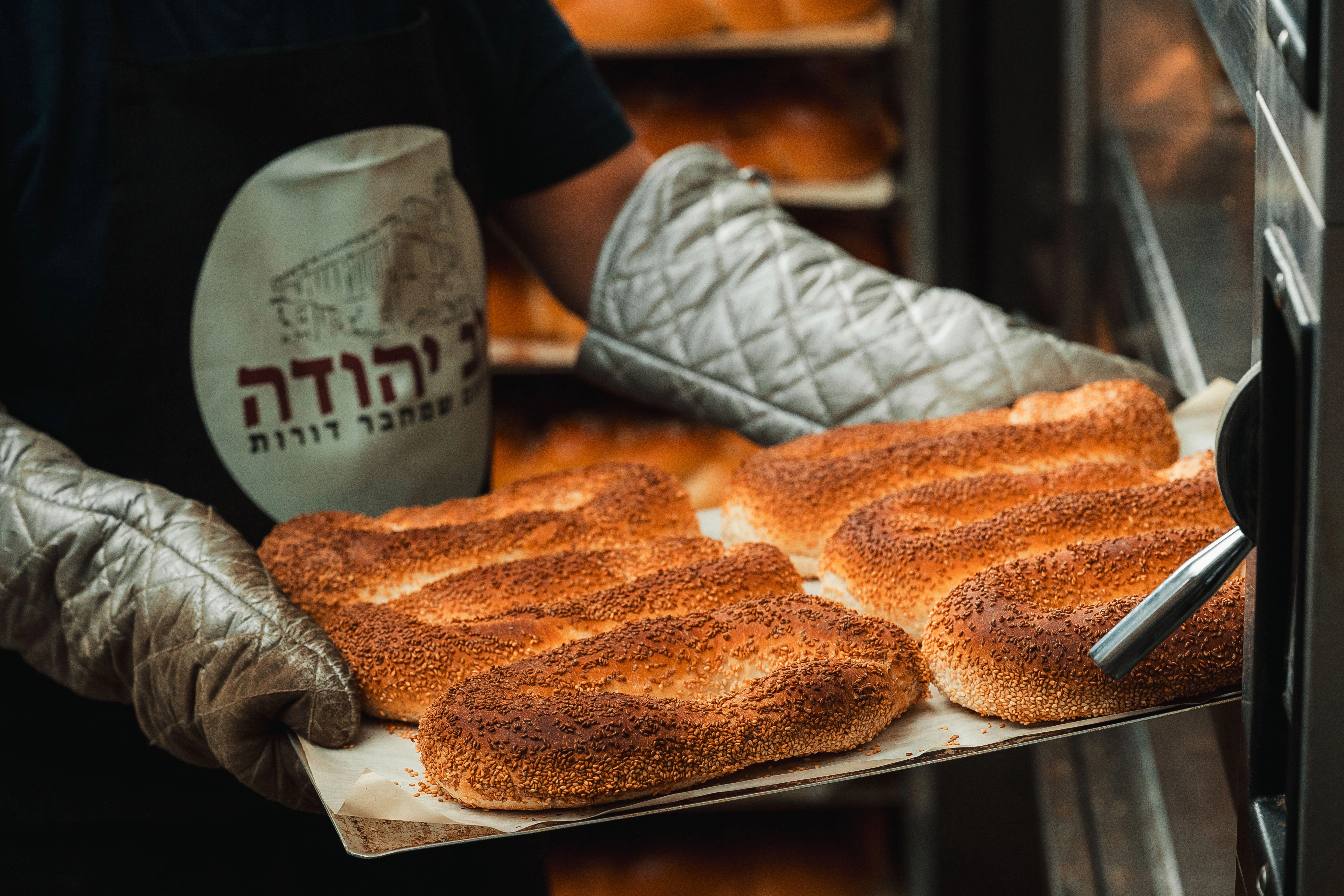 מאפיית לב יהודה